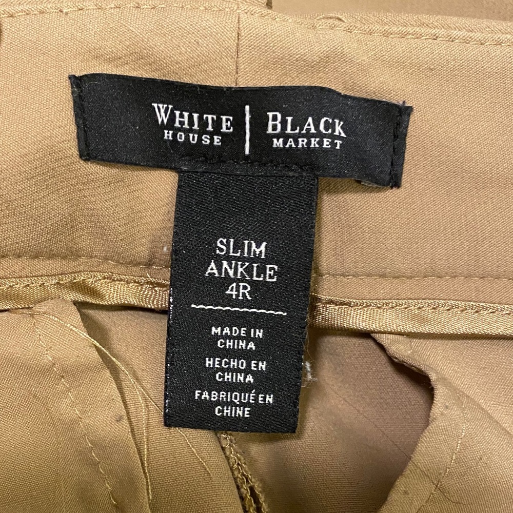 White House Black Market - Slim Ankle Pants - 4 -